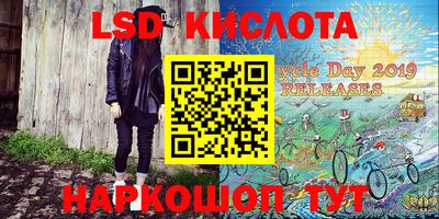 мет Волжск