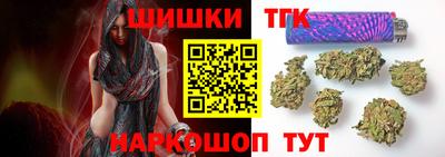 ГАЛЛЮЦИНОГЕННЫЕ ГРИБЫ Бугуруслан