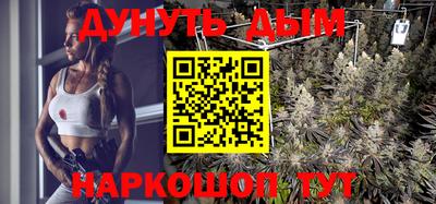 мет Волжск
