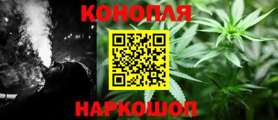 а пвп мука Волжский