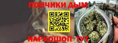 кокаин VHQ Волгодонск