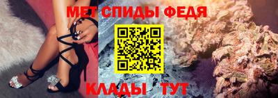 кокаин VHQ Волгодонск
