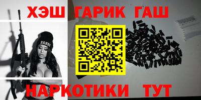 а пвп мука Волжский