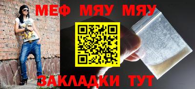 ГАЛЛЮЦИНОГЕННЫЕ ГРИБЫ Бугуруслан